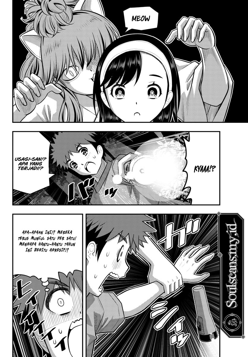 Dilarang COPAS - situs resmi www.mangacanblog.com - Komik yankee jk kuzuhana chan 134 - chapter 134 135 Indonesia yankee jk kuzuhana chan 134 - chapter 134 Terbaru 21|Baca Manga Komik Indonesia|Mangacan